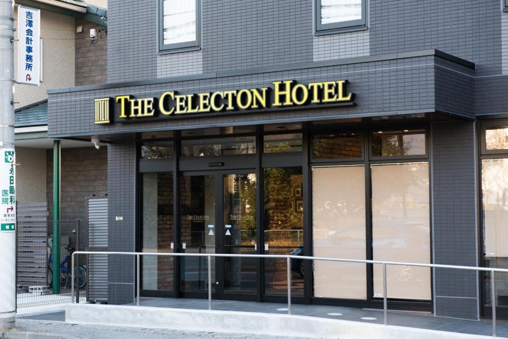 The Celecton Matsumoto Otel Dış mekan fotoğraf