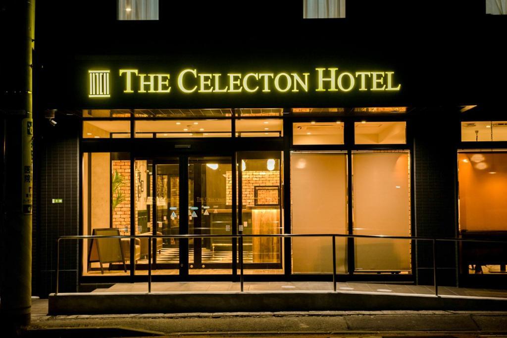 The Celecton Matsumoto Otel Dış mekan fotoğraf