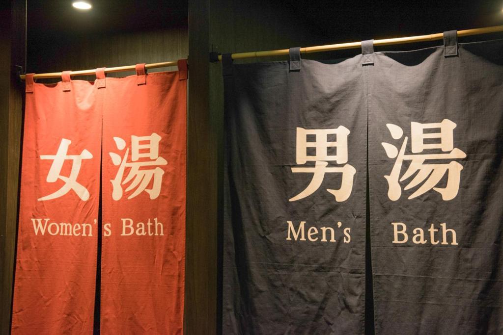 The Celecton Matsumoto Otel Dış mekan fotoğraf